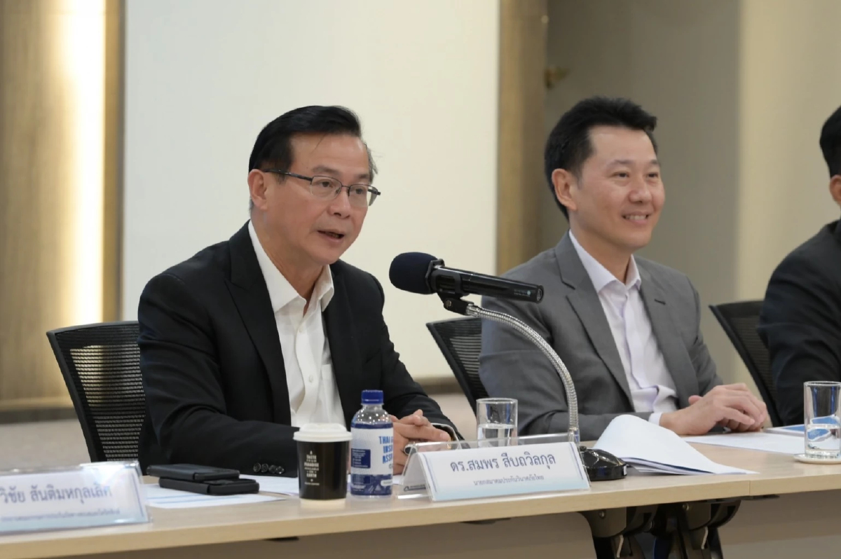 เบี้ยประกัน 'วินาศภัย' จ่อทะลุ 3 แสนล้าน