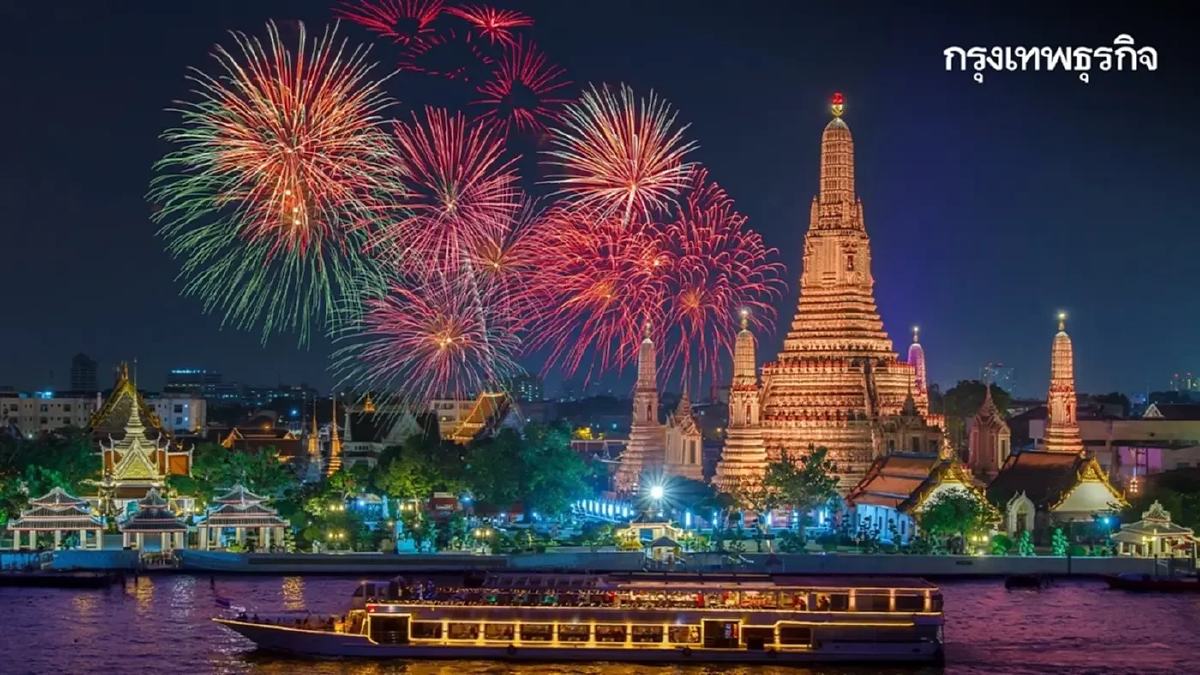 ปีใหม่สุด 'คึกคัก' เงินสะพัดแสนล้านบาท!