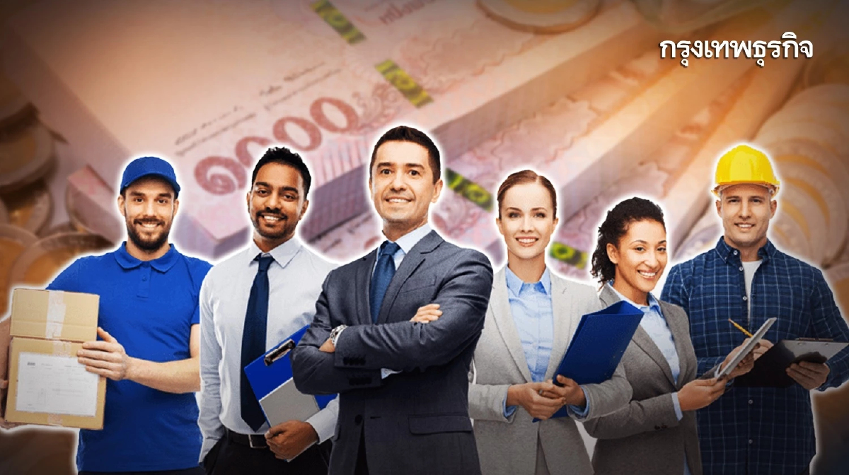 ‘ครม.‘ มีมติทบทวนค่าแรงขั้นต่ำ ’แรงงาน’ จ่อคุยไตรภาคีอีกรอบ หาสูตรใหม่