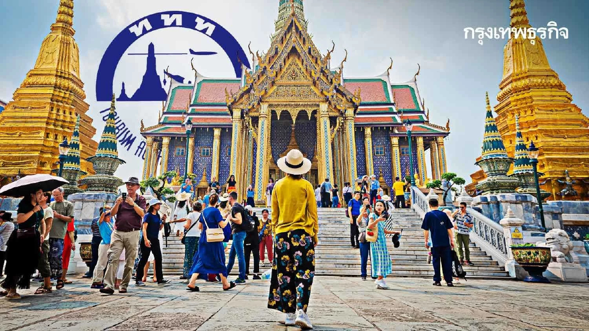 ททท. ลุ้นนิวไฮท่องเที่ยวปี 67 ดันรายได้แตะ 3.5 ล้านล้าน ตั้งเป้าจีน 8.5 ล้านคน