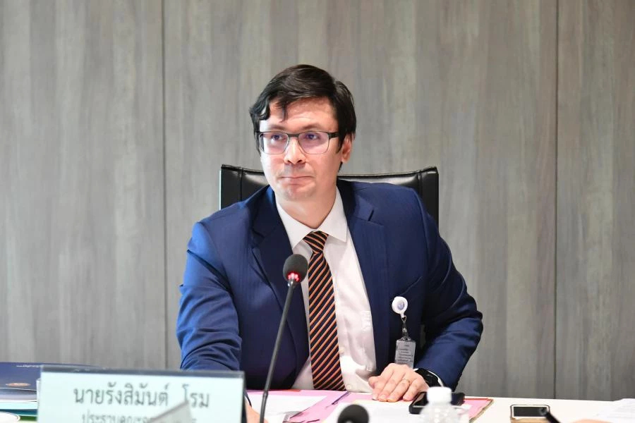 'สส.ก้าวไกล' พร้อมพูดคุยทุกฝ่าย ดัน ร่างกม.นิรโทษกรรม