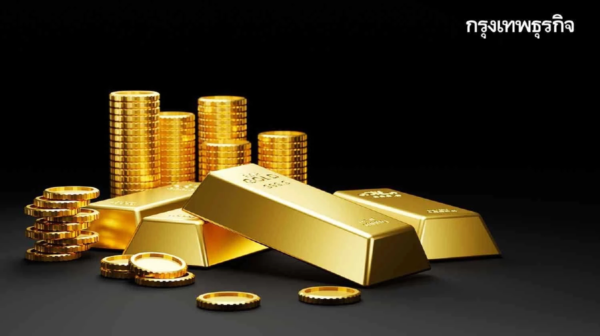 ราคาทองวันนี้ 25 ธ.ค.66 ราคาทองรูปพรรณ ราคาทองแท่ง เปิดตลาด ขึ้น 50 บาท