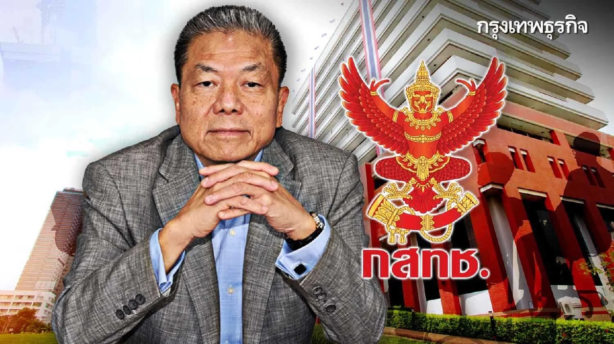 จับตาเคาะเลือกเลขาฯกสทช.17 ม.ค.นี้ ‘หมอสรณ’นัดประชุมบอร์ดวาระพิเศษ