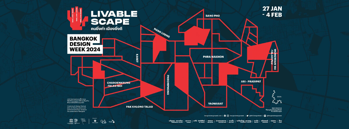 Livable Scape เมืองสร้างสรรค์ที่เราร่วมกันสร้างได้