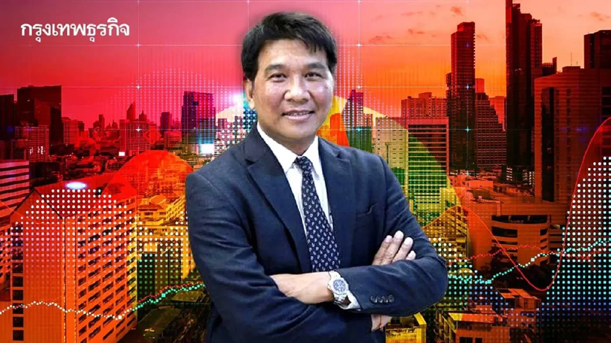ม.หอการค้าฯ คาดเศรษฐกิจไทย ปี 67 โตแตะ 4%