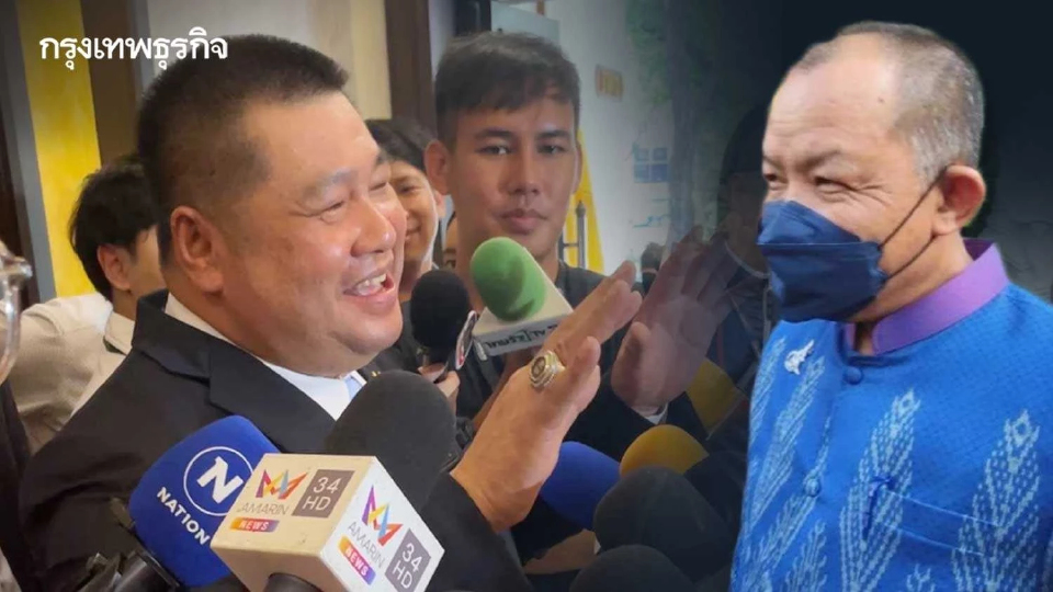 อธิบดีกรมการข้าว  แค้นใจ คบคิดเมียรัก วางแผนล่อซื้อศรีสุวรรณ