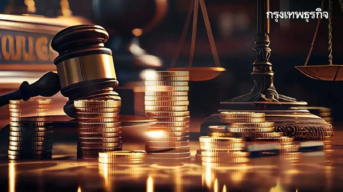 'จุลพันธ์' ยอมรับดิจิทัลวอลเล็ตส่อดีเลย์