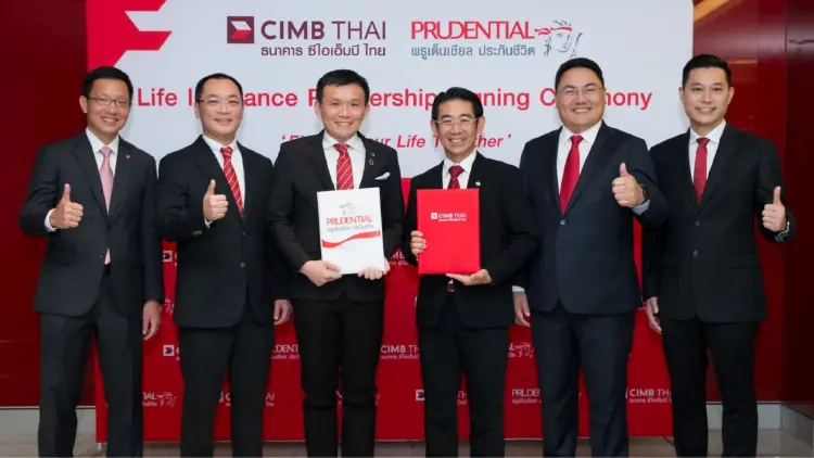 พรูเด็นเชียล ประเทศไทย จับมือ ซีไอเอ็มบี ไทย ประกาศความร่วมมือรับศักราชใหม่