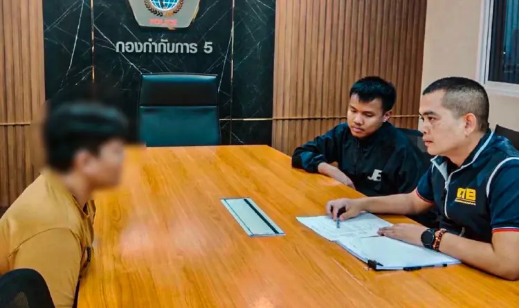 บก.ปอศ.-บก.ทล ร่วมสกัดจับ สาวแบงก์สุดแสบ แฮกเงินลูกค้า