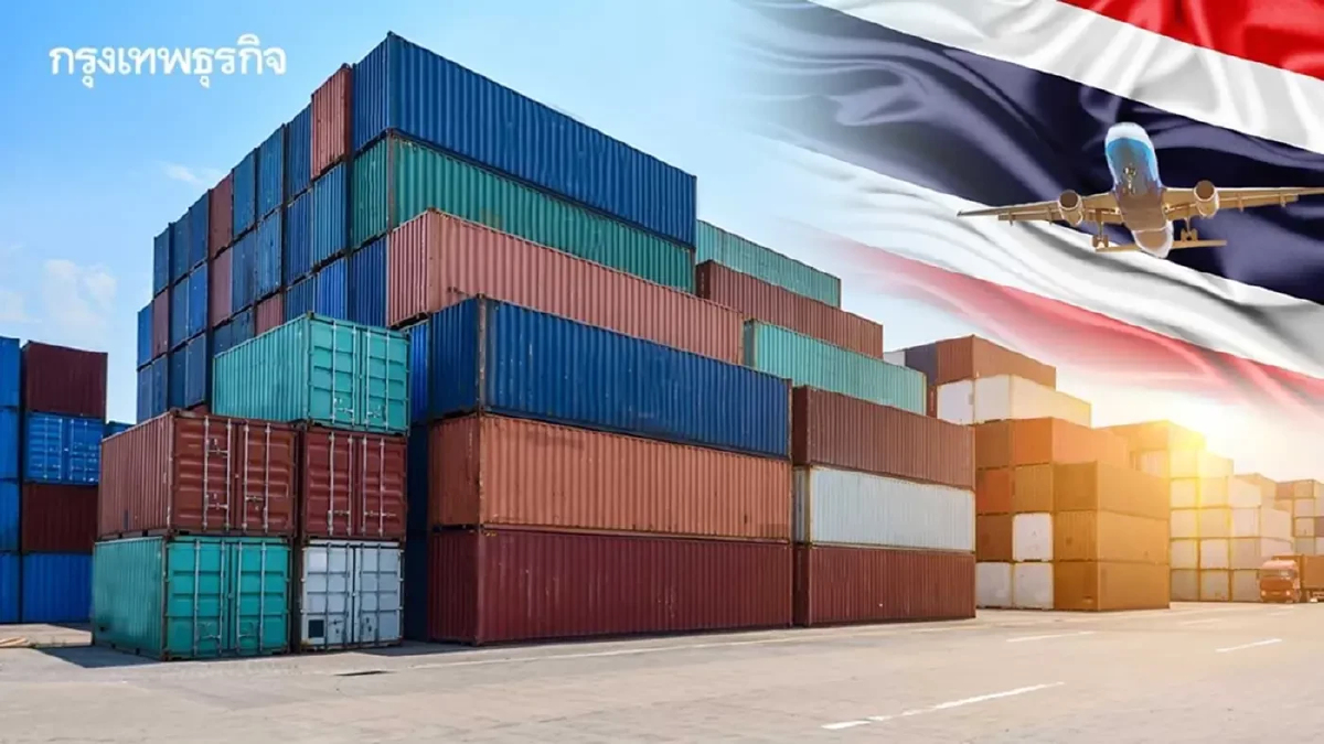 สรท.คาดส่งออกโต 1-2% จับตา 5 ปัจจัยเสี่ยงส่งออก