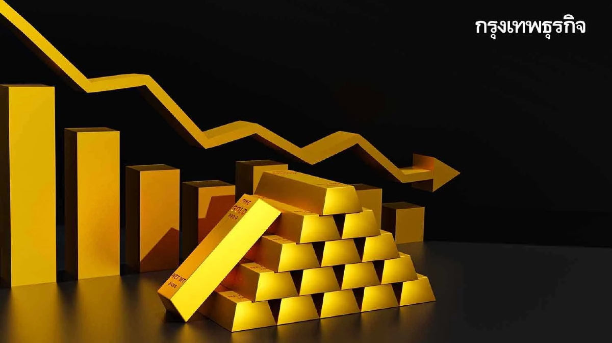ราคาทองวันนี้ 9 ม.ค.67 ราคาทองรูปพรรณ ราคาทองแท่ง เปิดตลาด ร่วง 100 บาท