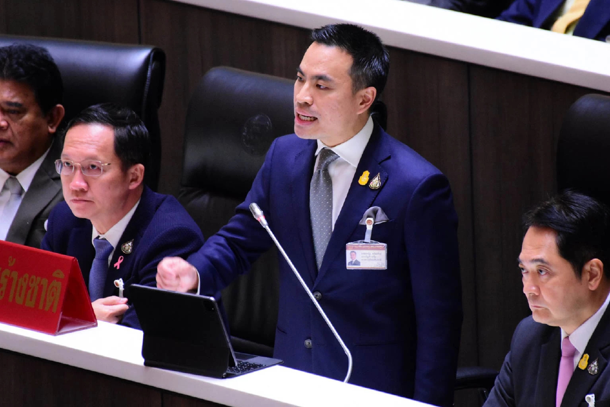 ‘เอกนัฏ’ ชี้งบ 67 ติดกระดุมถูกเม็ด เติมเต็มขับเคลื่อนเศรษฐกิจ