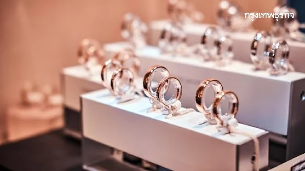 ที่รับซื้อตั๋วจำนำคืออะไร ใครสามารถขายตั๋วจำนำได้บ้าง?