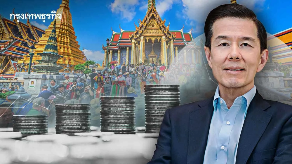 แนะรัฐเร่งโรดแมปฟื้นศก. ระยะยาวมุ่งท่องเที่ยว เมืองรอง-FDI-ซอฟต์พาวเวอร์