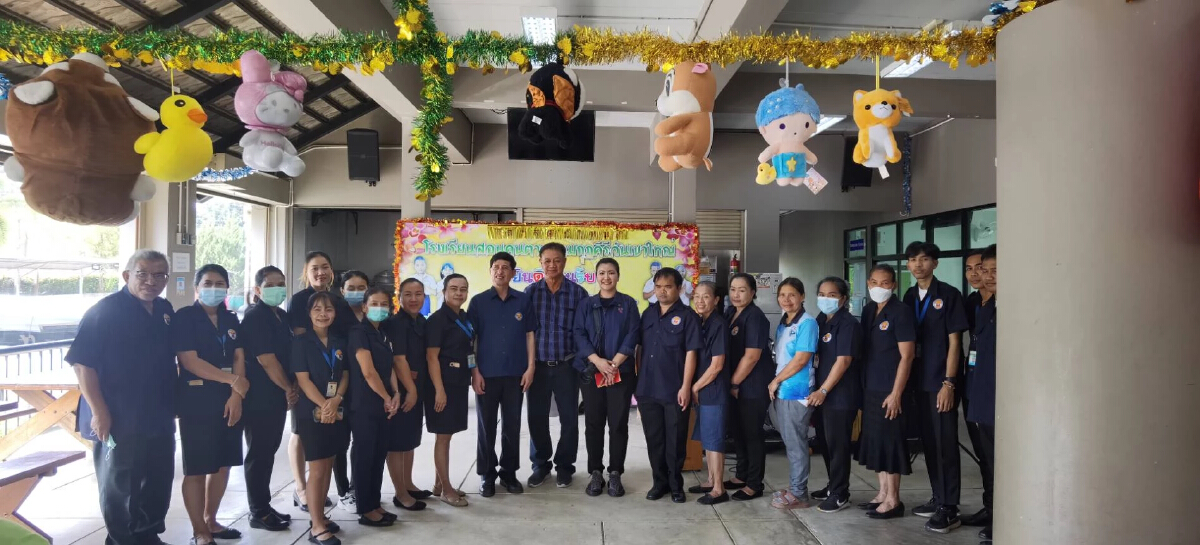 'คีรีและเพื่อน' ร่วมจัดกิจกรรมส่งความสุข สร้างรอยยิ้ม ในวันเด็กแห่งชาติ 2567