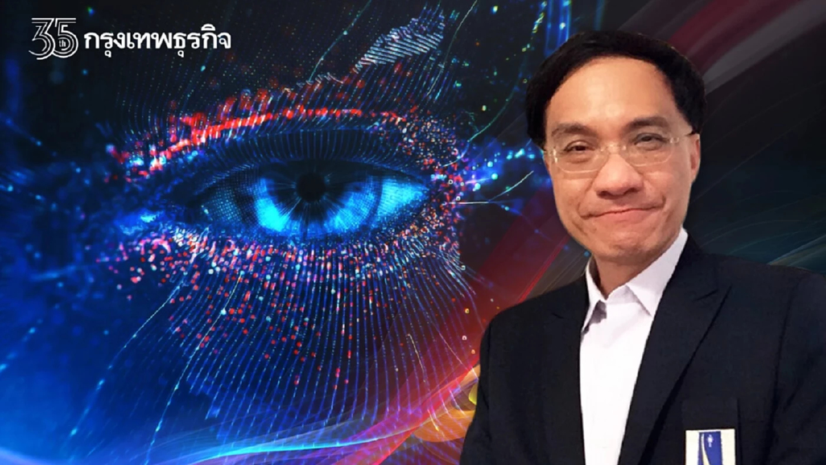 เพิ่มอำนาจให้แล้วล้มเหลว | บวร ปภัสราทร