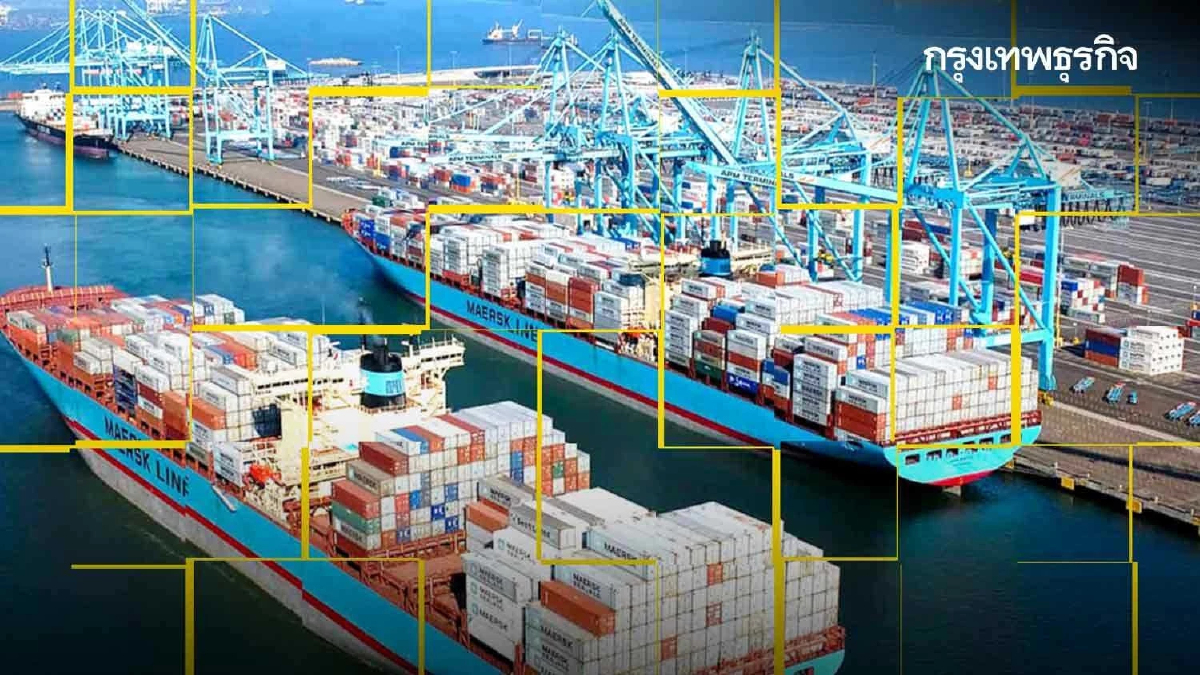 'เมอส์ก'ร่วมมือ'ฮาแพค ลอยด์'หนุนขนส่งยืดหยุ่น-โลจิสติกส์แกร่ง