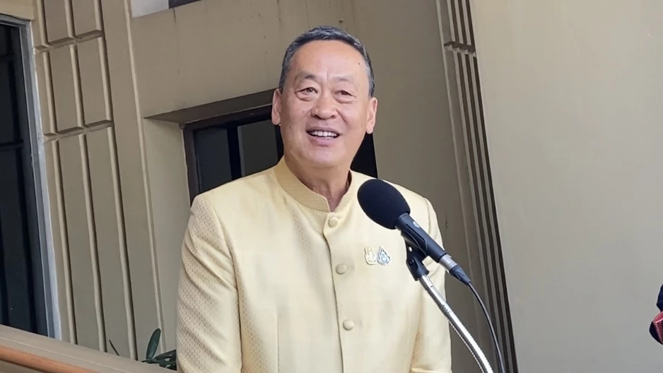 ‘เศรษฐา’ ทวง ’อนุทิน‘ เจ้าภาพงานเลี้ยงกระชับมิตร ‘พรรคร่วมรัฐบาล ’