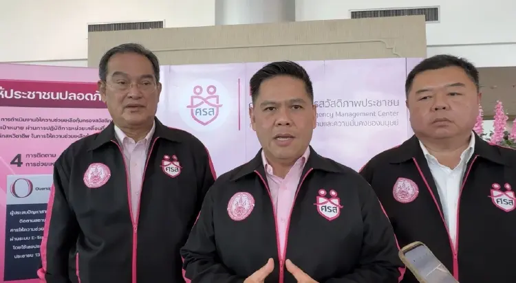 'วราวุธ' ประเมิน 'รัฐบาล' ดันโครงการดิจิทัลวอลเล็ต แต่ต้องยึดกฎหมาย