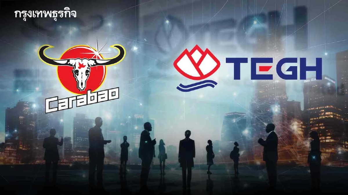 เจาะคัมภีร์ ‘คาราบาวกรุ๊ป-ไทยอีสเทิร์น’ เคลื่อนธุรกิจครอบครัวแบบมืออาชีพ