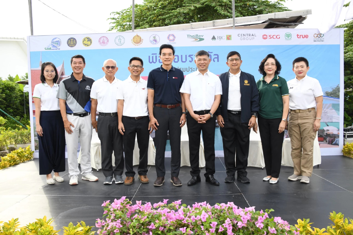 ไทยเบฟ สนับสนุนการพัฒนาโครงการคลองเปรมประชากรฯ เพื่อชุมชนที่ยั่งยืน