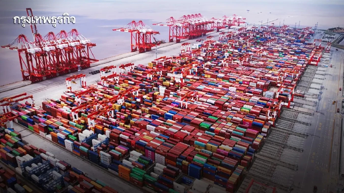 ศึกทะเลแดงเขย่า 'การค้า' โลก ฟังมุมมอง วิศิษฐ์ ลิ้มลือชา