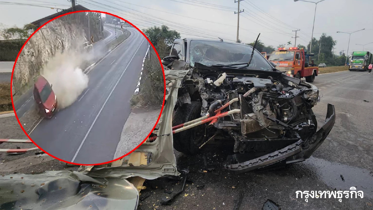 นาทีชีวิต! ฝนตกถนนลื่น รถเก๋ง-กระบะ เสียหลักพุ่งข้ามเกาะกลางถนนพังยับ