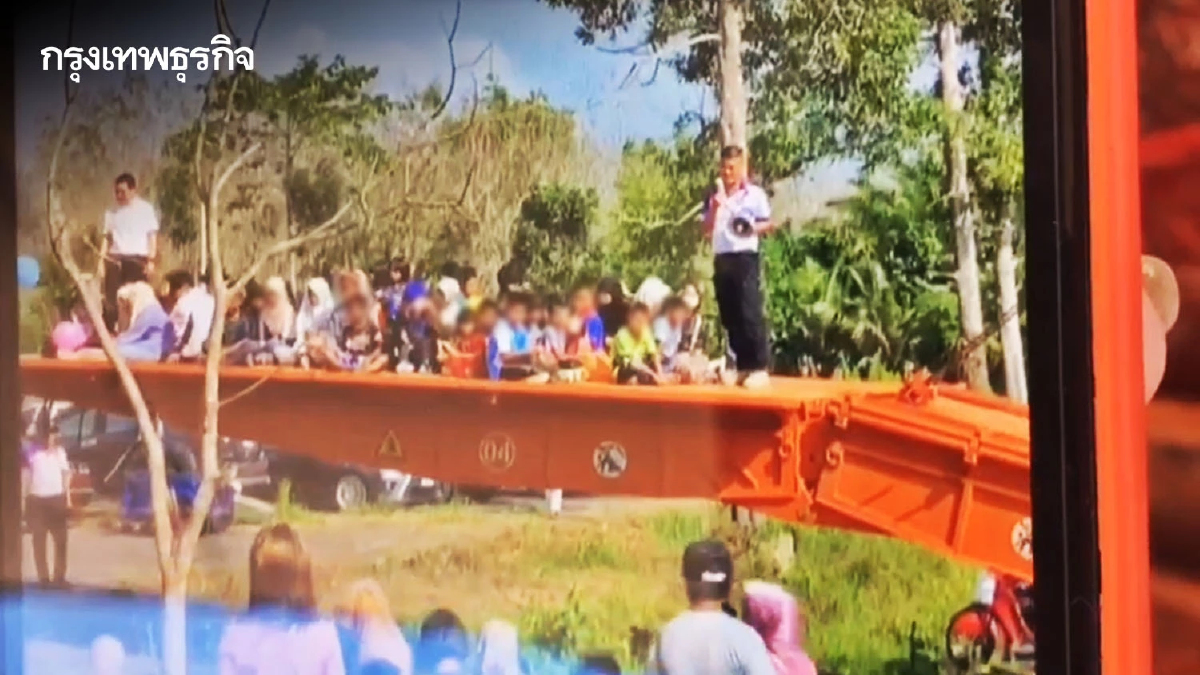 เปิดคลิป นาทีเครื่องเล่นวันเด็กที่สตูลสลิงขาด ผู้ปกครอง-เด็กเจ็บ 44 สาหัส 3