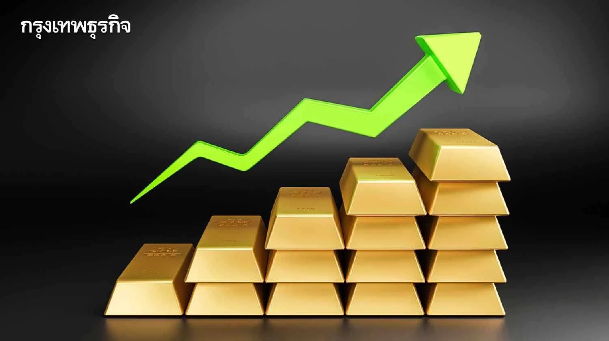 ราคาทองวันนี้ 16 ม.ค.67 เปิดตลาด ขึ้น 100 บาท