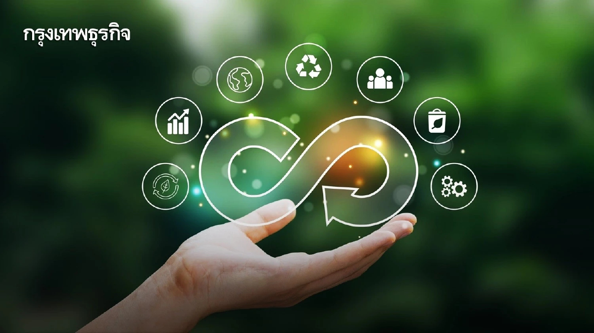 ช้าไปหรือไม่"เป้าหมาย Net Zeroไทย"  เทียบกับอาเซียน