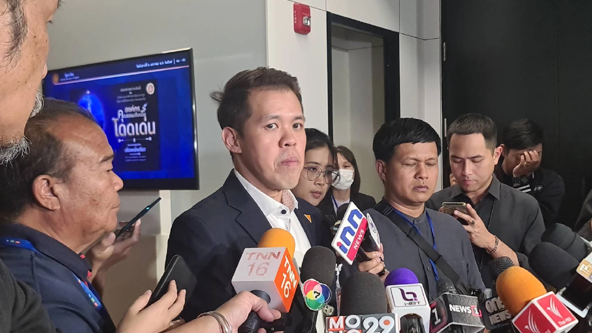 'วิปฝ่ายค้าน' ย้ำอภิปรายงบฯ67 เข้มข้น ซัด 'รัฐบาล' จัดงบแบบปกติไม่แก้วิกฤต