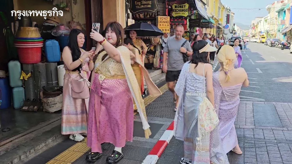 ภูเก็ตกวาด 3 แสนล้าน กลับมา 10 ล้านคนทั่วโลก ชี้เปลี่ยนเที่ยวไม่เหมือนเดิม