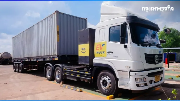 'NPS' เปิดตัว 'รถบรรทุก EV' จากพลังงานแสงอาทิตย์ 200 คัน ภายในปี 2567