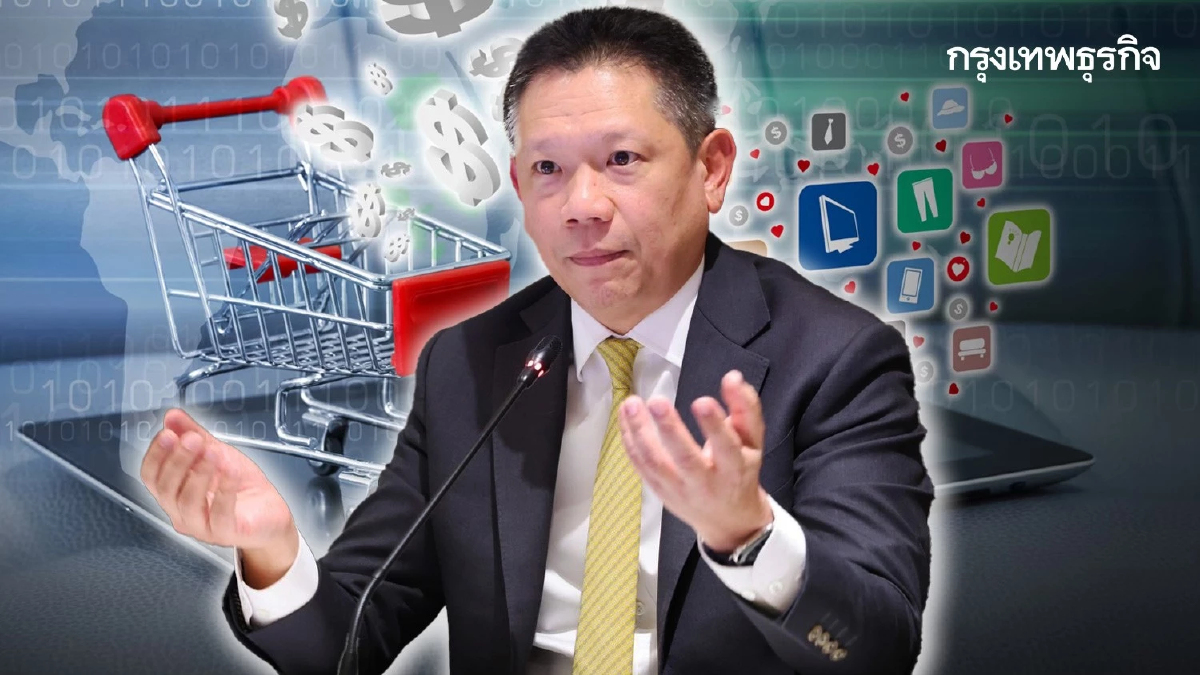 คลังเร่งดึงธุรกิจร่วมค้าออนไลน์เข้าระบบ คาดรีดภาษีเพิ่มหมื่นล้าน