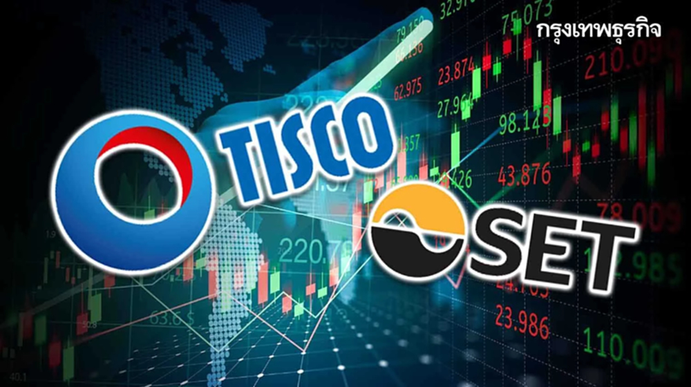 บล.ทิสโก้คาด สิ้นปี 67 SET แตะ 1,550 จุด  แนะซื้อหุ้นได้ประโยชน์ E-Receipt - ท่องเที่ยวฟื้น และหุ้นปันผล