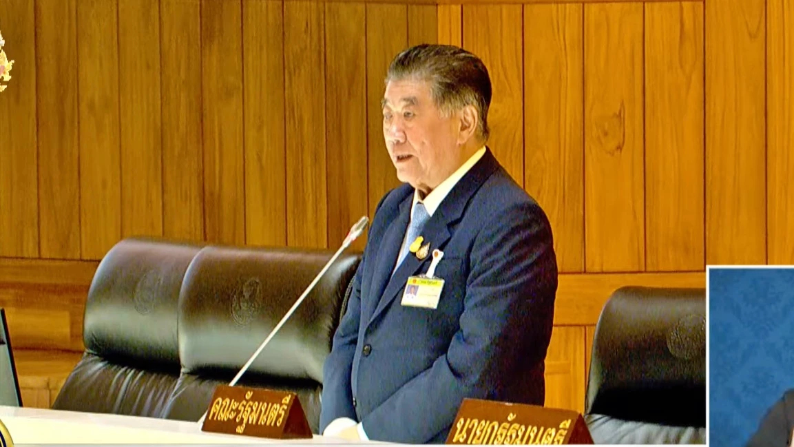 'ภูมิธรรม' ขอ 'ชัยธวัช' ตั้งสติ สงวนจุดต่าง หนุนแก้รธน. ไม่แตะหมวด1หมวด2