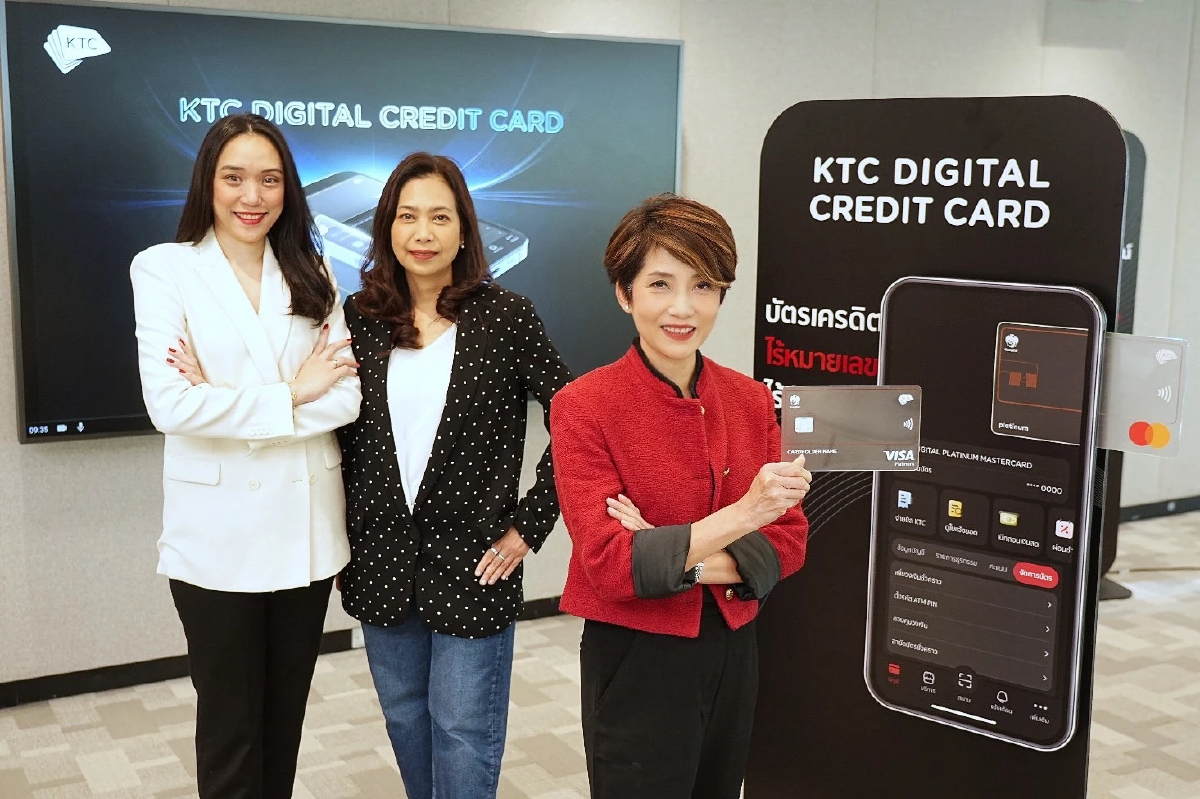 KTC หวัง Easy E-Receipt ดันยอดบัตรเครดิต
