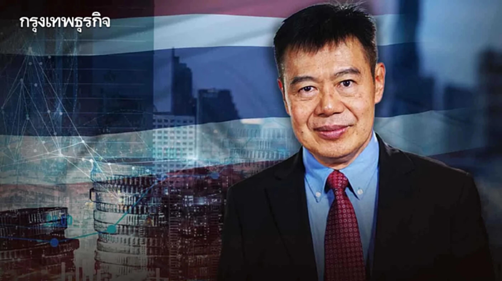 เศรษฐกิจไทยกำลังเผชิญกับทฤษฎี “กบต้ม” | ศุภวุฒิ สายเชื้อ