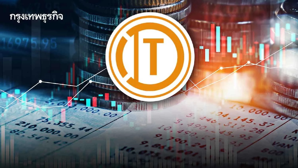 หุ้นกู้ ITD ทั้ง 5 รุ่น รอดดีฟอล หลังผู้ถือหุ้นกู้ ITD254A ไฟเขียวยืดจ่าย 2 ปี