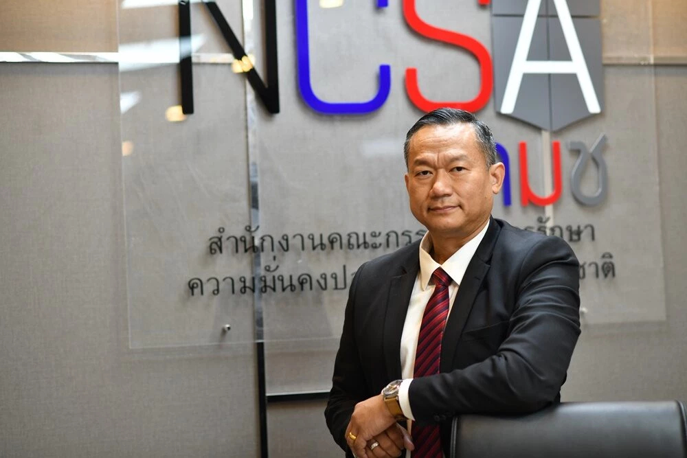 ’สกมช.‘ ชี้ปี 67 แรนซัมแวร์ยังป่วน ล็อคเป้าโจมตีหนีไม่พ้นรัฐ-เอกชน