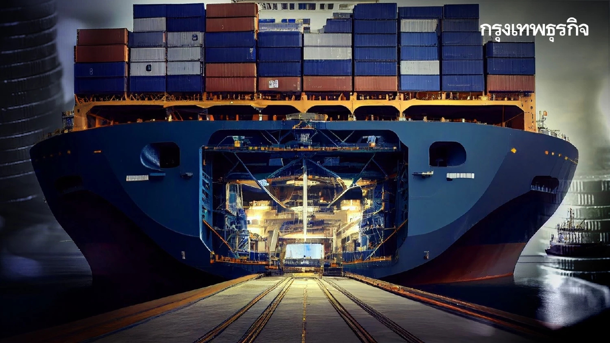 "ส่งออกไทย"  ยิ้มได้  "ค่าระวางเรือ" ลด   4 เดือนวิกฤตทะเลแดงไม่บานปลาย