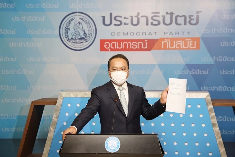 'ราเมศ' ชี้ พักโทษ'ทักษิณ' สะท้อนสองมาตรฐาน จ่อดันรื้อพรบ.ราชทัณฑ์