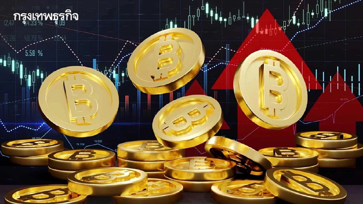 เตรียมหลุดดอย! บิตคอยน์พุ่งแตะ 50,000 ดอลลาร์ ในรอบ 2 ปี ลุ้นออลไทม์ไฮรอบใหม่