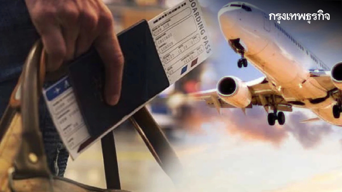 กพท.คลอดมาตรการระยะสั้นลดราคาตั๋ว จี้ 'สายการบิน' เพิ่มความถี่รับเทศกาล