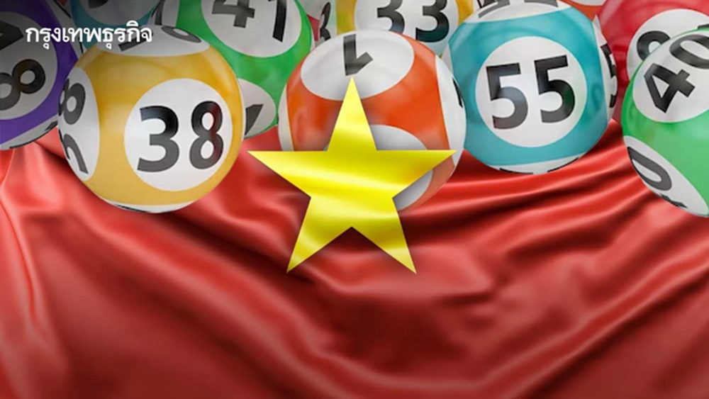 ตรวจหวยฮานอยวันนี้ หวยฮานอยล่าสุด 8/2/67 ตรวจหวยฮานอยย้อนหลัง ผลหวยฮานอย