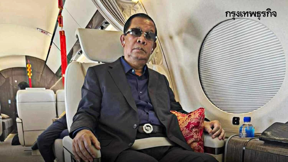 มาตามนัด! สมเด็จฮุน เซน โพสต์รูปขึ้นเครื่องมาไทย เยี่ยมทักษิณ