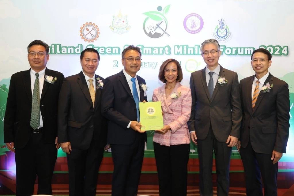 TCMA เปิดภารกิจเชิงรุก ขับเคลื่อน Smart and Green Mining