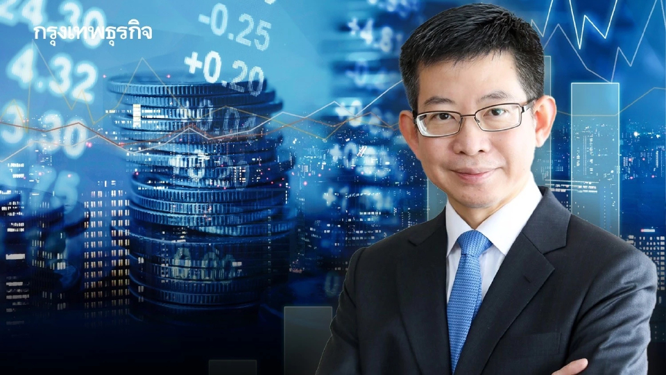 ธนาคารกรุงเทพ ไฟเขียวจ่ายเงินปันผล หุ้นละ 7.00 บาท