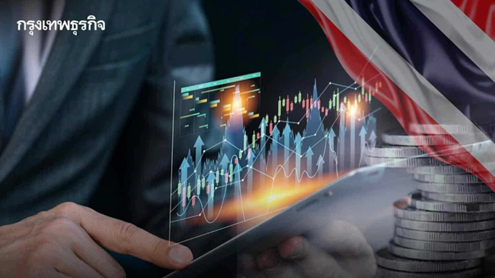 ลุ้นฟันด์โฟลว์กลับ ‘หุ้นไทย’  รับแรงหนุนหลัง กนง. เสียงแตก ‘คงดอกเบี้ย’