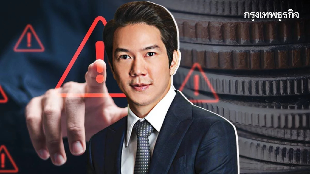 ‘พิธาน องค์โฆษิต’ แนะธุรกิจระวังลงทุน รับทิศเศรษฐกิจยังไม่ดี